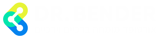 ד"ר בנימין בנדר לוגו