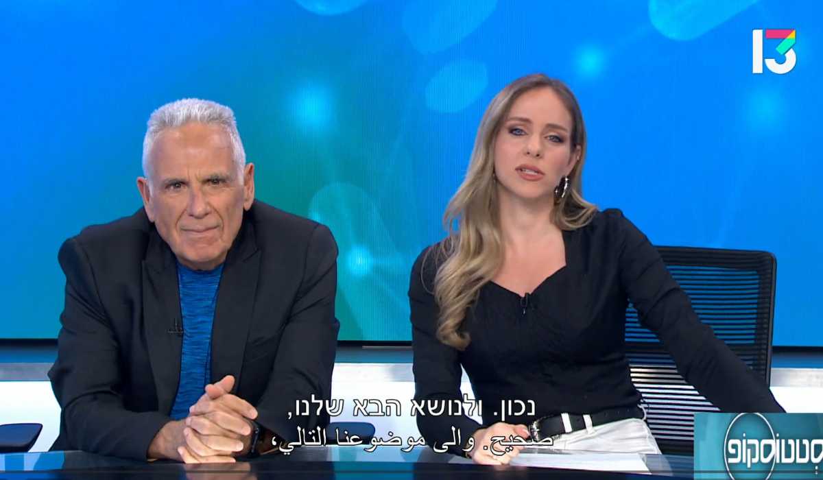 מתי יש צורך בהחלפת פיקה בלבד בברך?