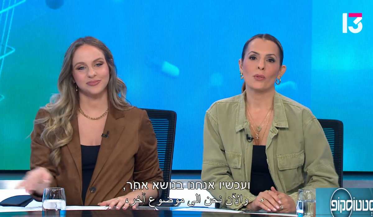 ניתוח החלפת ברך בעזרת מחשב- ד"ר בנימין בנדר